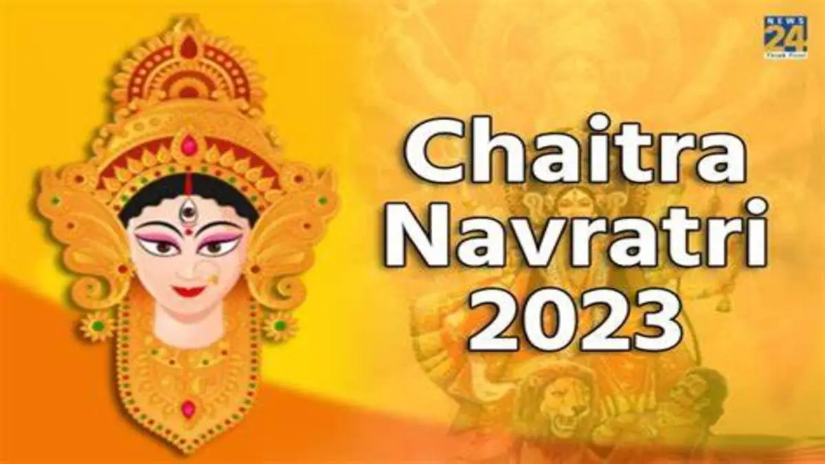 Chaitra navratri 2023