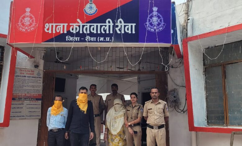 जमीन बिक्री में धोखाधड़ी करने वाले पति-पत्नी सहित बेटा गिरफ्तार, भेजा जेल।